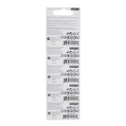 Батарейка алкалиновая Kodak, AG10 (G10, 389, LR1130, LR54)-10BL, 1.5В, блистер, 10 шт.