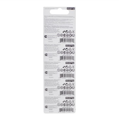 Батарейка алкалиновая Kodak, AG10 (G10, 389, LR1130, LR54)-10BL, 1.5В, блистер, 10 шт.