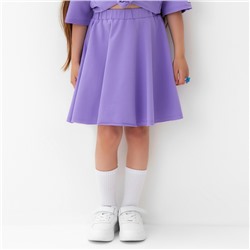 Юбка для девочки KAFTAN: Dream big, размер 30 (98 - 104 см), сиреневая