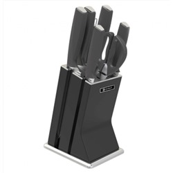 ZEIDAN Набор Z-3135