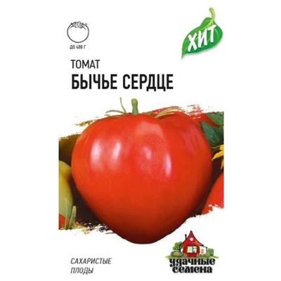 Томат Бычье Сердце хит3