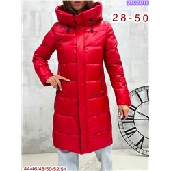 КУРТКА ЗИМА