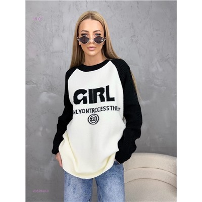 Свитер 2052949-9