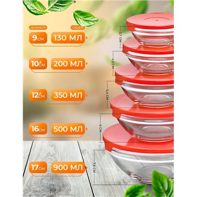 Артикул #22939107