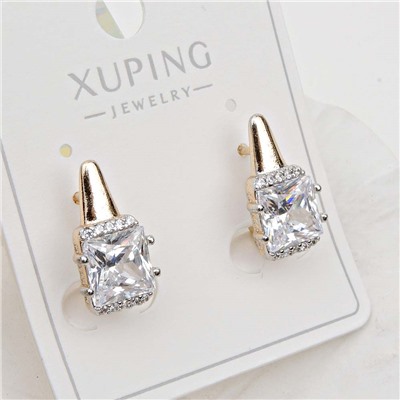 XUPING Серьги с английским замком арт. 18 1783 (id 282147)