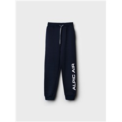 Брюки трикотажные для мальчиков