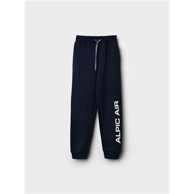 Брюки трикотажные для мальчиков