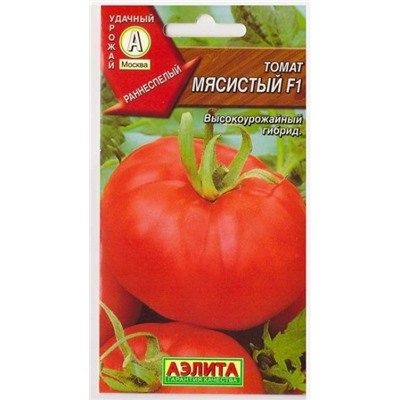 Томат Мясистый F1 (Код: 68467)