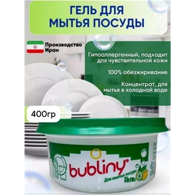 Гель #22911698