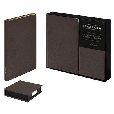 Подарочный набор Ежедневник недатированный А5 320стр. "ШЕВРЕТ ГЛОСС ТАБАЧНЫЙ" + подставка с блоком 70560 Феникс