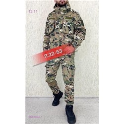 Костюм горка осень 1848024-1