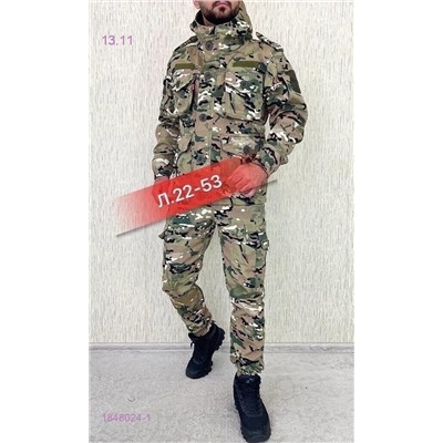 Костюм горка осень 1848024-1