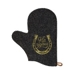 Рукавица для бани и сауны «На удачу», шерсть 50%, полиэфир 50%, тёмная