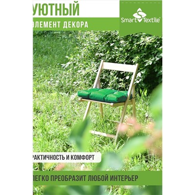 Подушка для мебели Бета, р. 40х40см НАТАЛИ, 980368