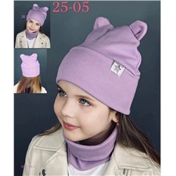 комплект 2057138-1