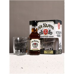 Подарочный набор «На удачу»: гель для душа виски 250 мл и стакан для виски, Чистое счастье