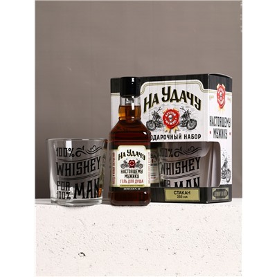 Подарочный набор «На удачу»: гель для душа виски 250 мл и стакан для виски, Чистое счастье