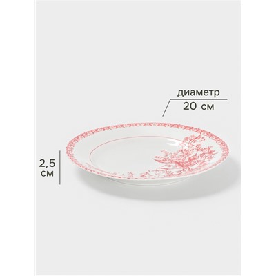 Тарелка Дулевский фарфор «Райские ландыши», d=20 см, белая