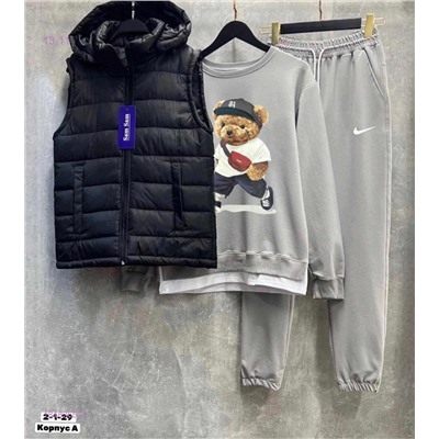 Костюм тройка 1848265-3