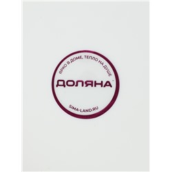 Таз складной Доляна, 5 л