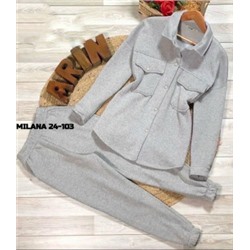 Костюм #23120549