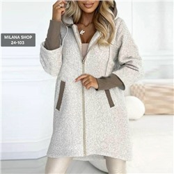 Кардиган #23056015