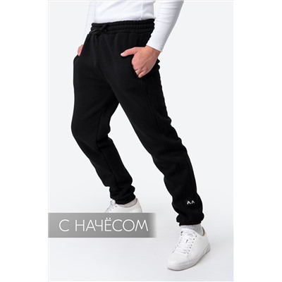 Детские брюки-джоггеры из футера с начесом Happyfox