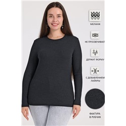 Лонгслив АПРЕЛЬ, 940836