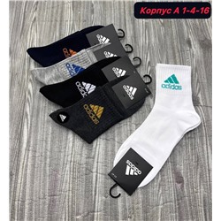 Носки мужские 10 пар