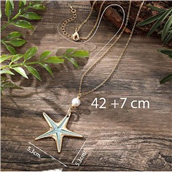 Подвеска арт. 26 6069 (id 275926)