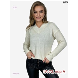 Свитер 2050920-3