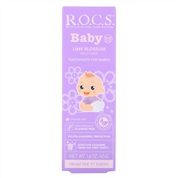 R.O.C.S., Baby, зубная паста с ароматом липы, для детей 0‒3 лет, 45 г (1,6 унции)