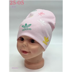 шапка 2054025-2