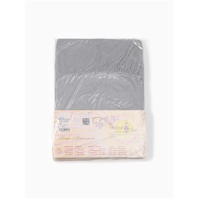 Простыня на резинке 1.5-спальная «Атра», 140×200+20 серая, бязь