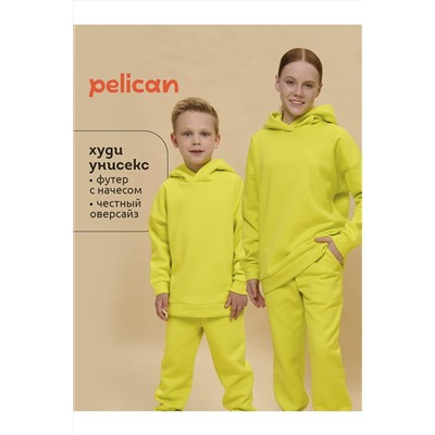 Худи PELICAN, 1067208