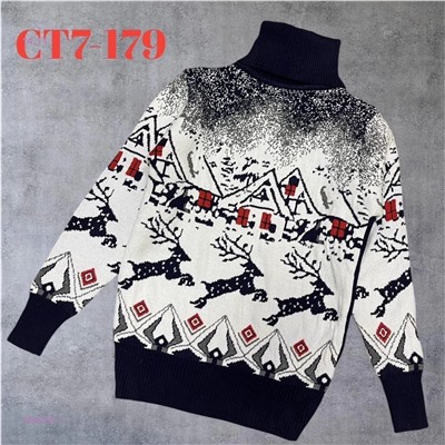 кофта 1848768-1