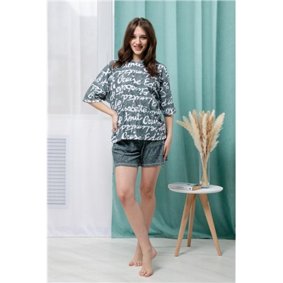 Костюм женский 8402 (Хаки)