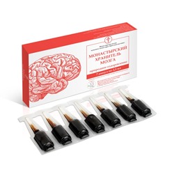 Ампулы Хранитель мозга Монастырские Солох-аул 7 шт.