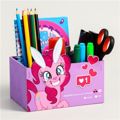 Органайзер для канцелярии, 15×10×8 см, My little pony