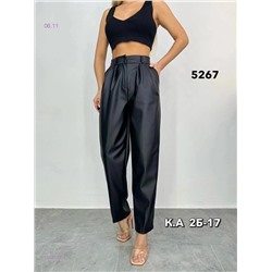 Матовые кожаные брюки  с начесом 1845137-1