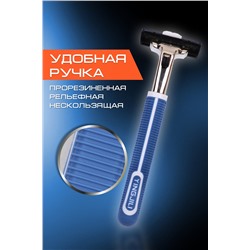 Бритва мужская GL3000