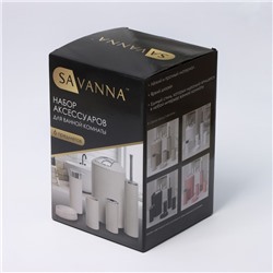 Аксессуары для ванной SAVANNA «Сильва», 6 предметов, дозатор, мыльница, 2 стакана, ёршик, ведро, белые