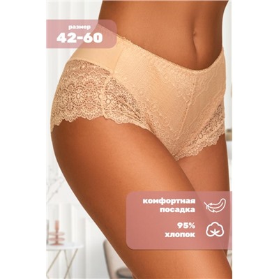 Трусы с кружевом 8023 HoneyFormat 1 шт. (Бежевый)