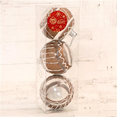 Ёлочные игрушки «Праздничное настроение», орнамент, шары новогодние, набор 3 шт., d=8 см, золотистый