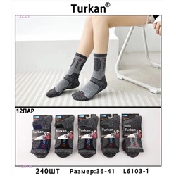 Носки женские 12пар 2055185-1