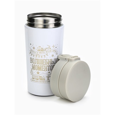 Термокружка новогодняя с кнопкой «Верь в мечту», 350 мл, белый