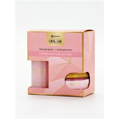 Подарочный набор: гель для душа 100 мл, скраб для тела 100 г, URAL LAB