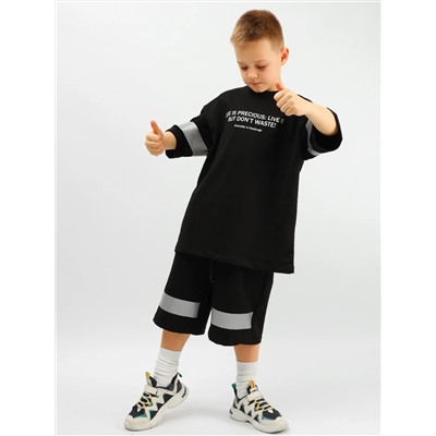 Соль&Перец Костюм SP1281