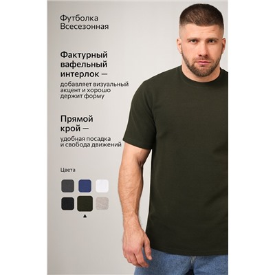 Мужская футболка Happyfox