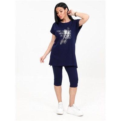 Костюм "Эпюр" (Чернильный)